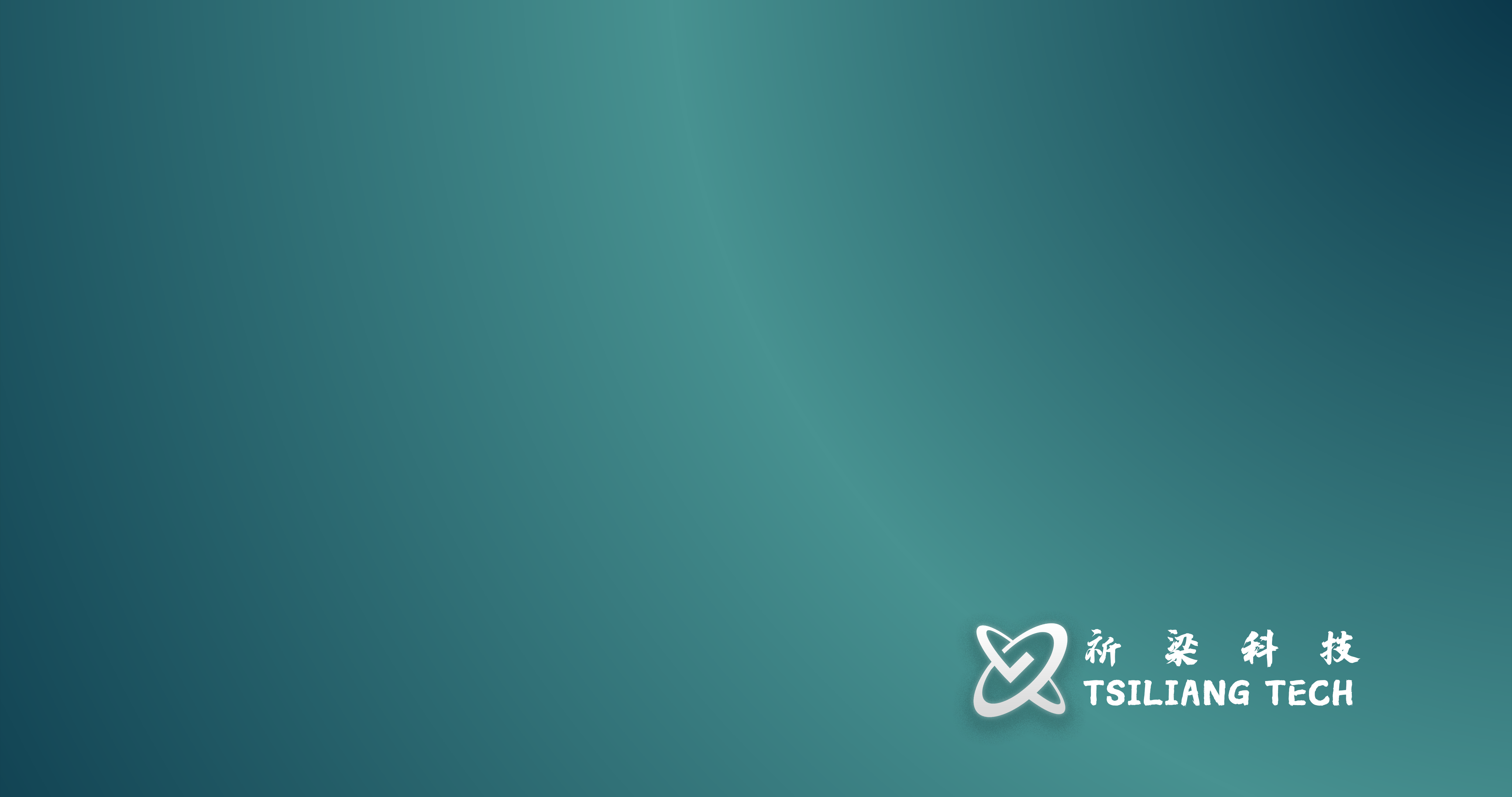 为企业数智化提供好软件，好AI！！！